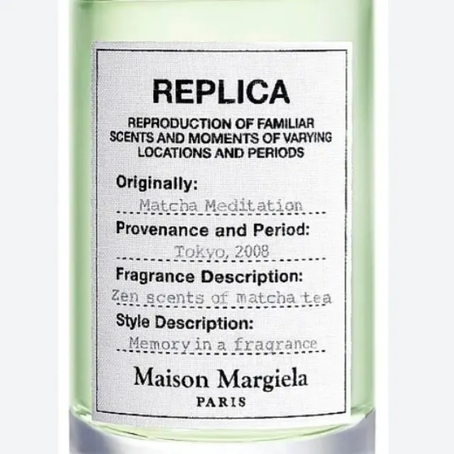 Saknar denna väldigt speciella doft från Maison Margiela,